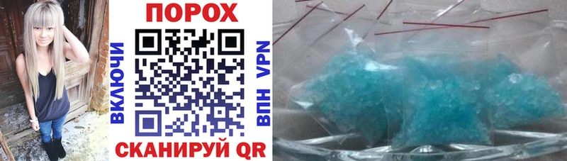 АМФЕТАМИН VHQ darknet формула Верхний Тагил
