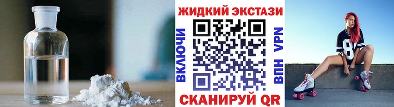 Бутират GHB  маркетплейс какой сайт  Верхний Тагил  закладки 