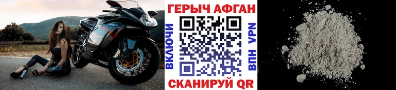 omg ссылка  купить закладку  Верхний Тагил  ГЕРОИН герыч 