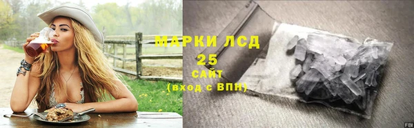 бошки Арсеньев