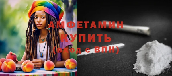 бошки Арсеньев