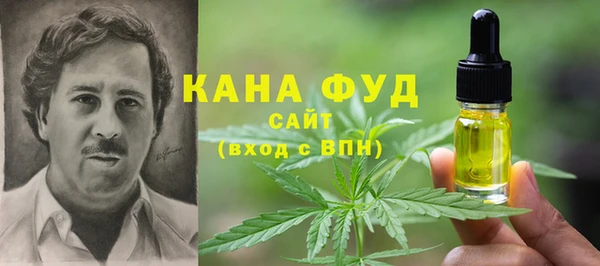 марки lsd Аркадак