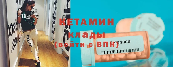 ПСИЛОЦИБИНОВЫЕ ГРИБЫ Покров