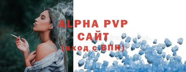 марки lsd Аркадак