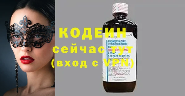 бошки Арсеньев