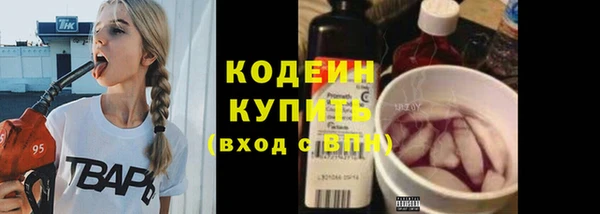 твердый Покачи