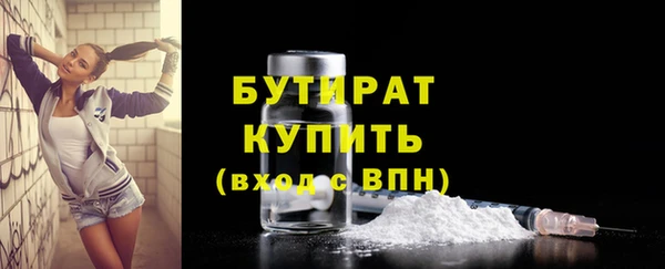 твердый Покачи