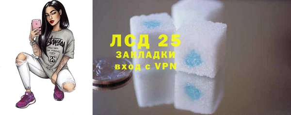 бошки Арсеньев
