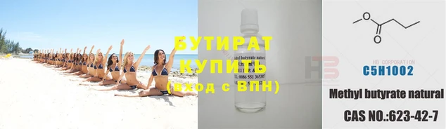 ПСИЛОЦИБИНОВЫЕ ГРИБЫ Покров