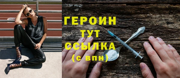 марки lsd Аркадак