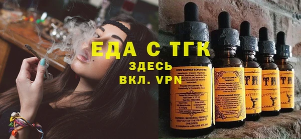 бошки Арсеньев