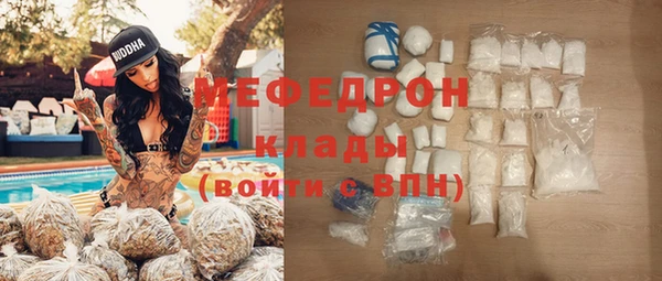 бошки Арсеньев