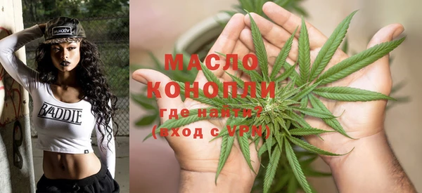 марки lsd Аркадак