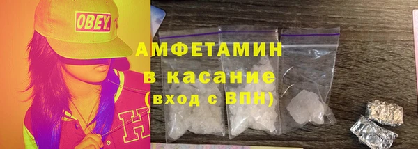 марки lsd Аркадак