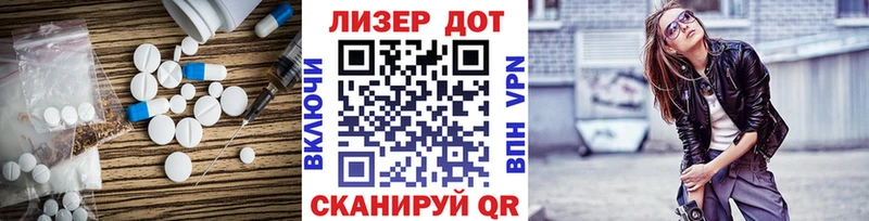 LSD-25 экстази ecstasy  Верхний Тагил 