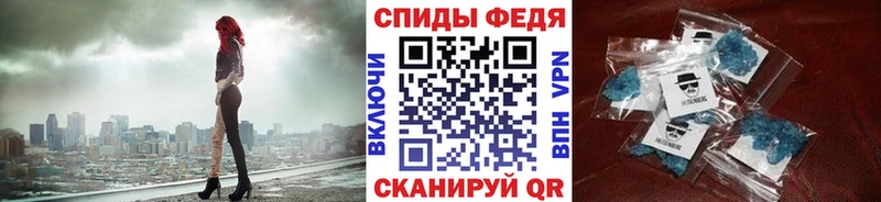 Первитин кристалл  darknet как зайти  Верхний Тагил  закладки 
