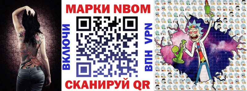 кракен Верхний Тагил Наркотические марки 1500мкг