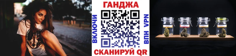 Бошки Шишки White Widow Верхний Тагил